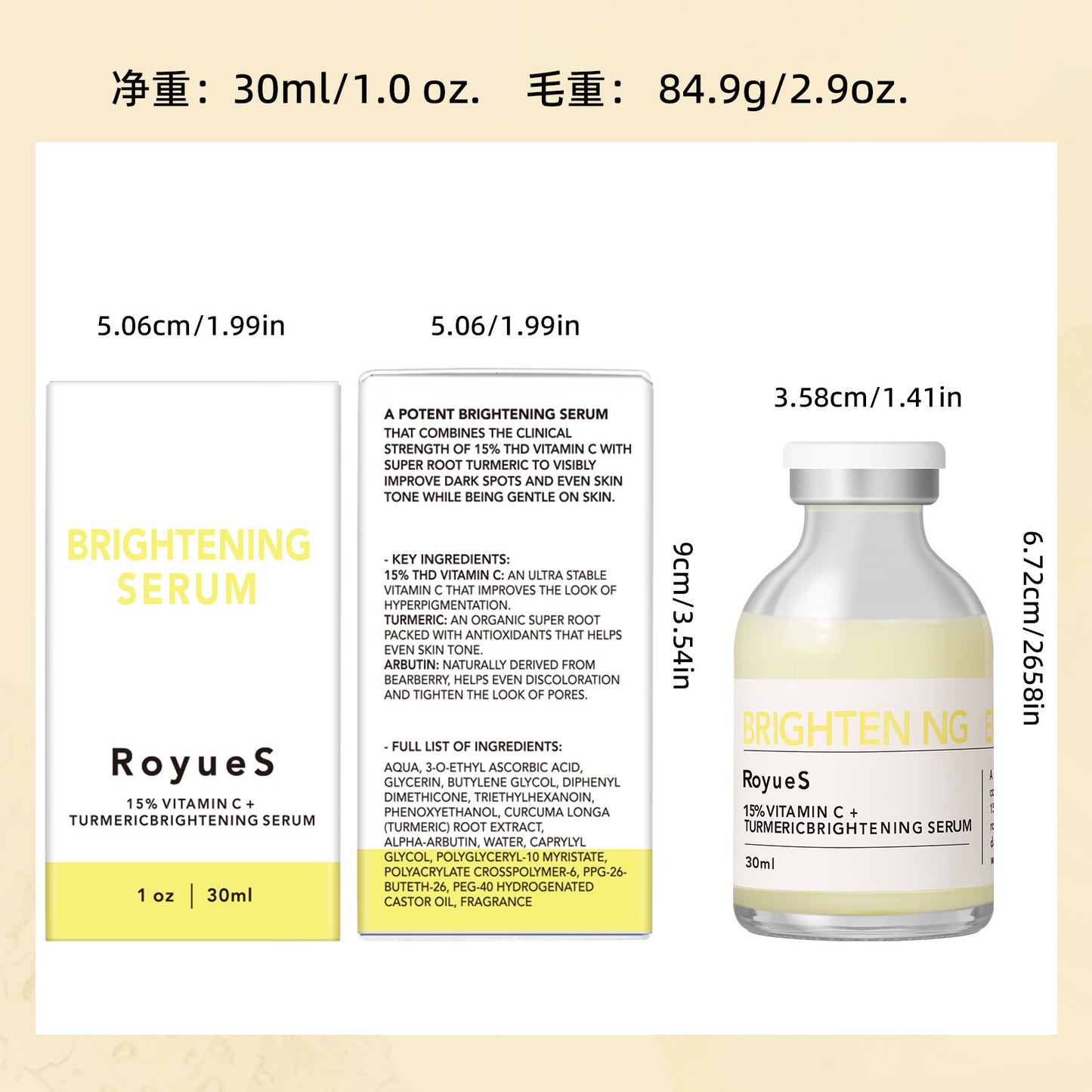 Vitamin C + Turmeric Antioxidant Serum: Dark Spot Corrector & Skin Brightening