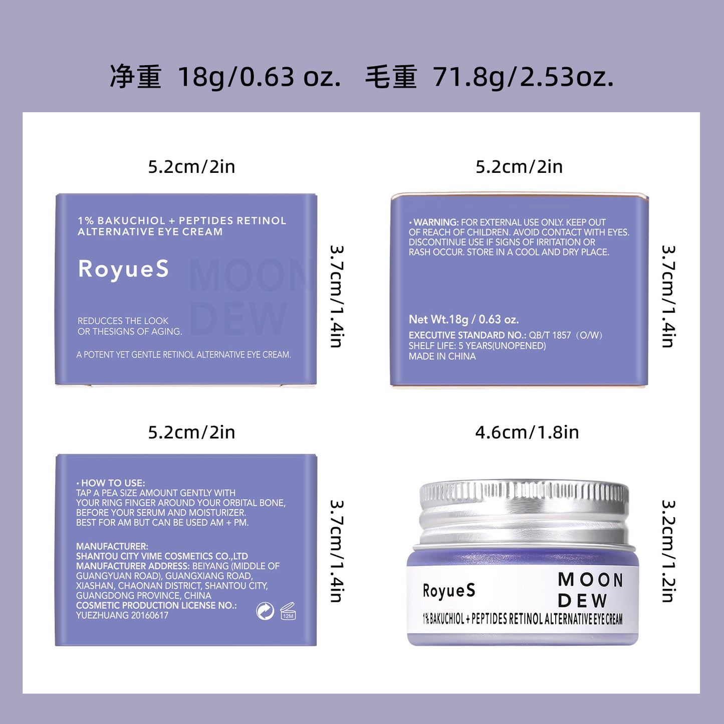 Retinol Eye Lift Cream - 1% Bakuchiol Formula to Fade Fine Lines & Deep Wrinkles