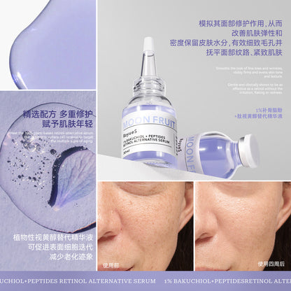 Bakuchiol & Peptides Face Serum: Instant Hydration, Fine Line Eraser & Firming Lift