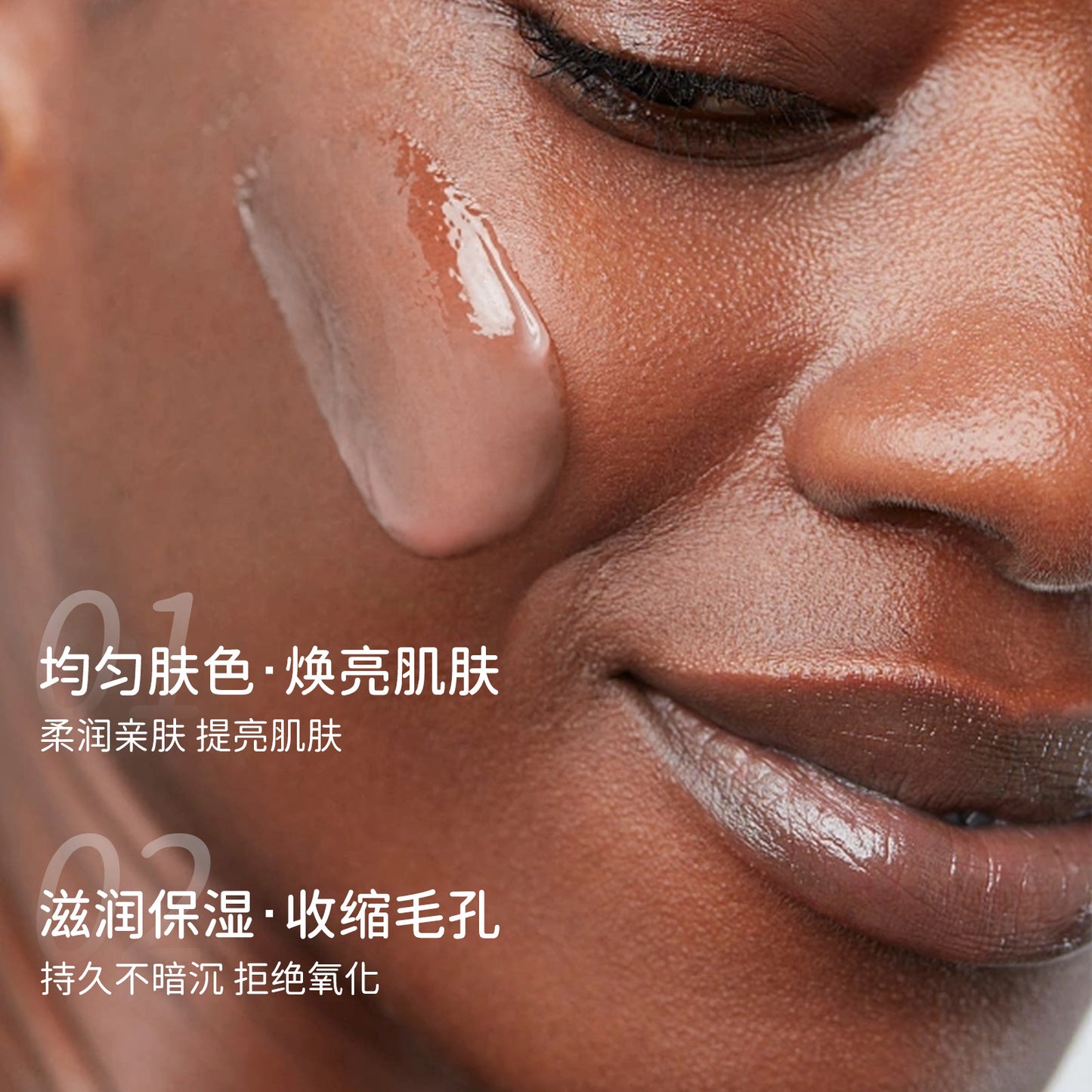 RoyueS Watermelon Glow Serum | Niacinamide Brightening & Deep Hydration (75ml)