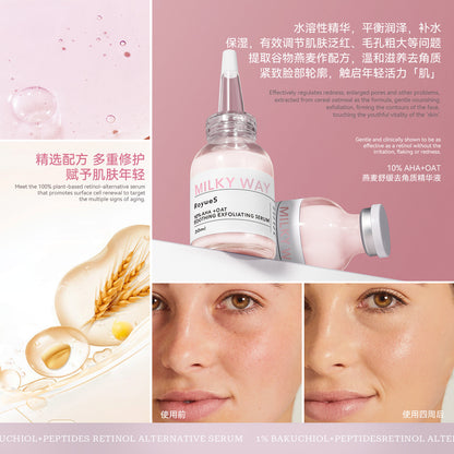 10% AHA Resurfacing Serum - Smoothing, Hydrating & Calming with Oat Extract