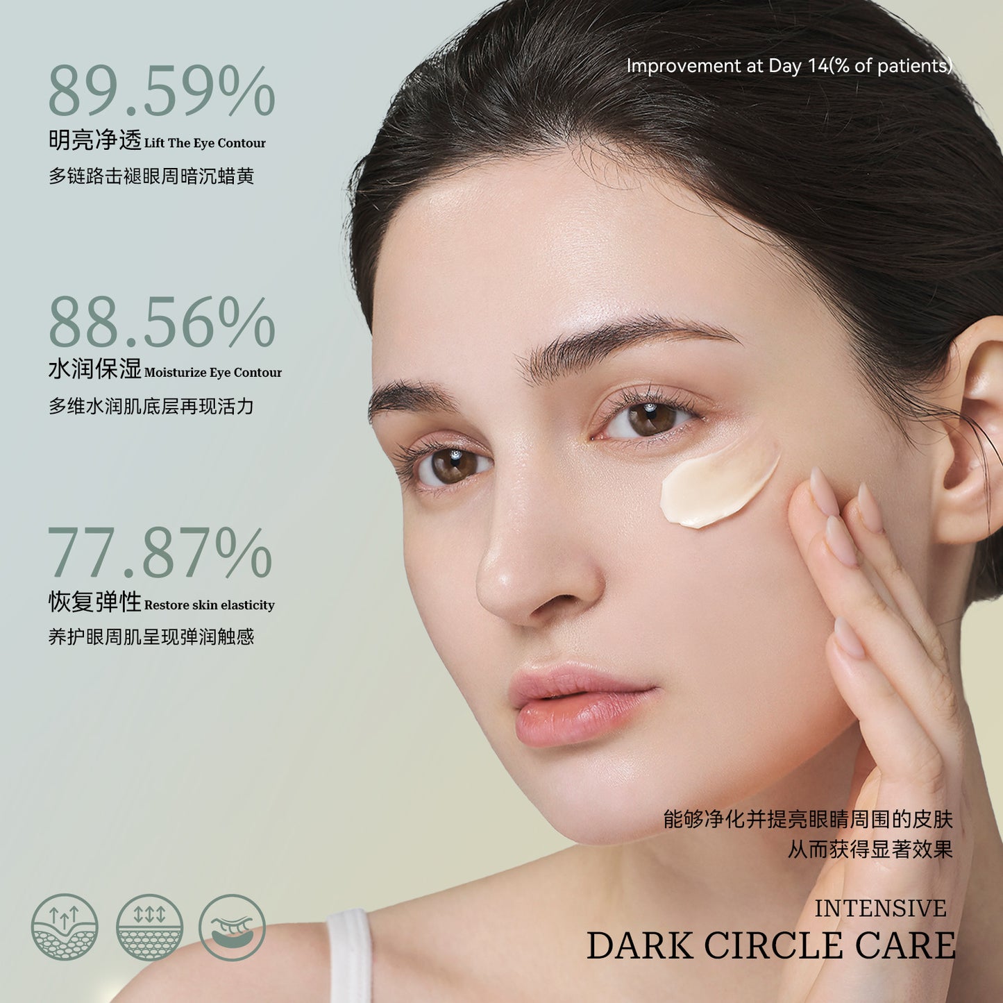 Vitamin C + Arbutin Revitalizing Eye Stick (7g) - Instant Glow & Anti-Wrinkle